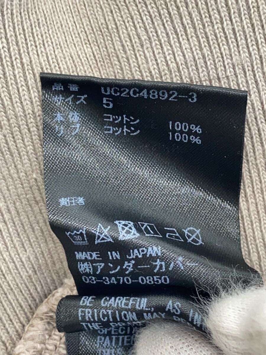 Undercover AW23 Angel Noise Hoodie Size US XXL / EU 58 / 5 - 4 Thumbnail