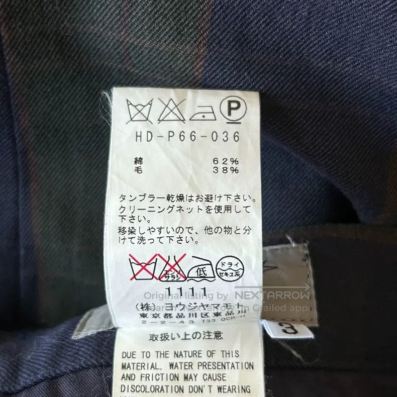 Yohji Yamamoto YOHJI YAMAMOTO size L Checked Folded Wool Trousers Size US 27 - 6 Thumbnail