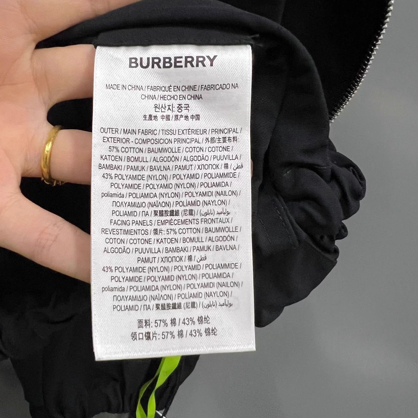 Burberry Burberry 34 black back square print zip jacket Size XS / US 0-2 / IT 36-38 - 4 Thumbnail