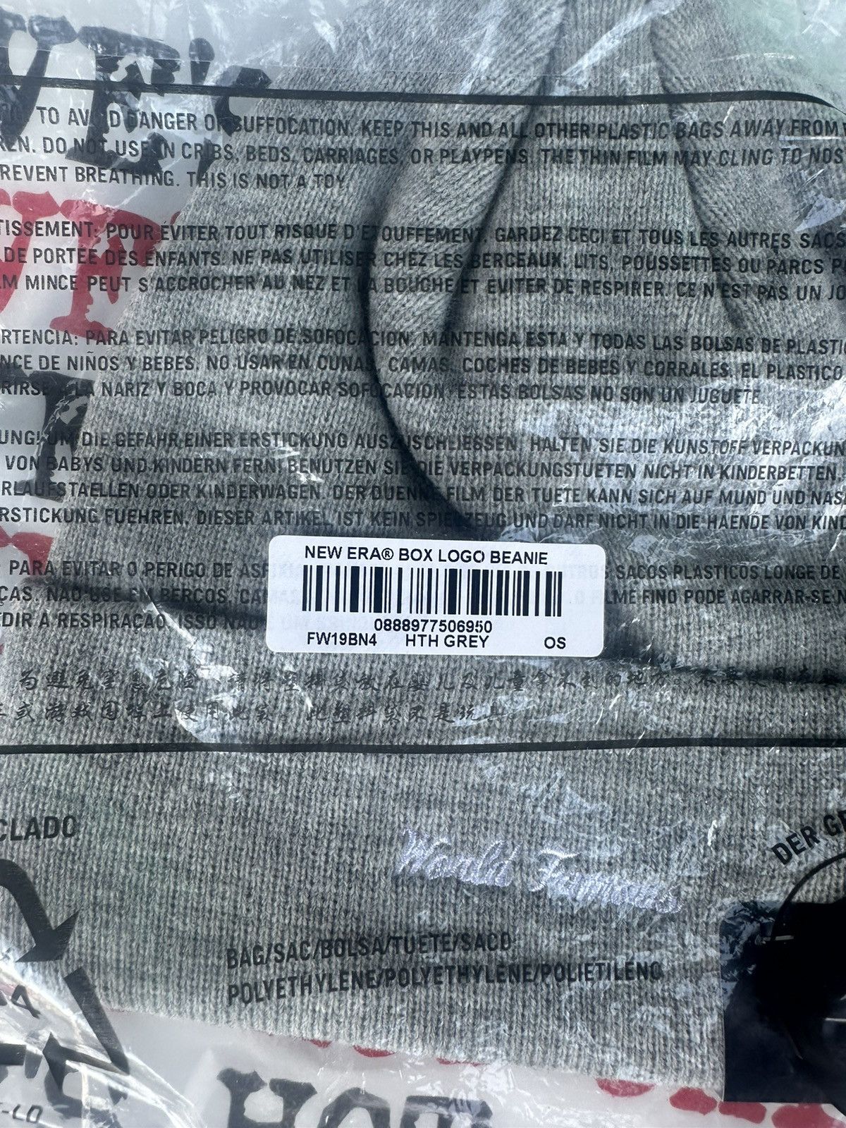 Supreme Supreme new era box logo beanie Size ONE SIZE - 5 Thumbnail