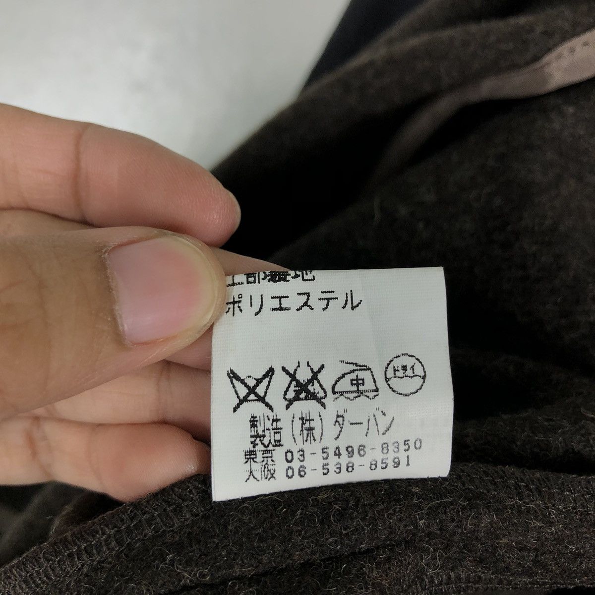 Yohji Yamamoto 🔥Vintage Long Jacket Bondage Robed Studio by D’Urban Japan Size US M / EU 48-50 / 2 - 20 Thumbnail