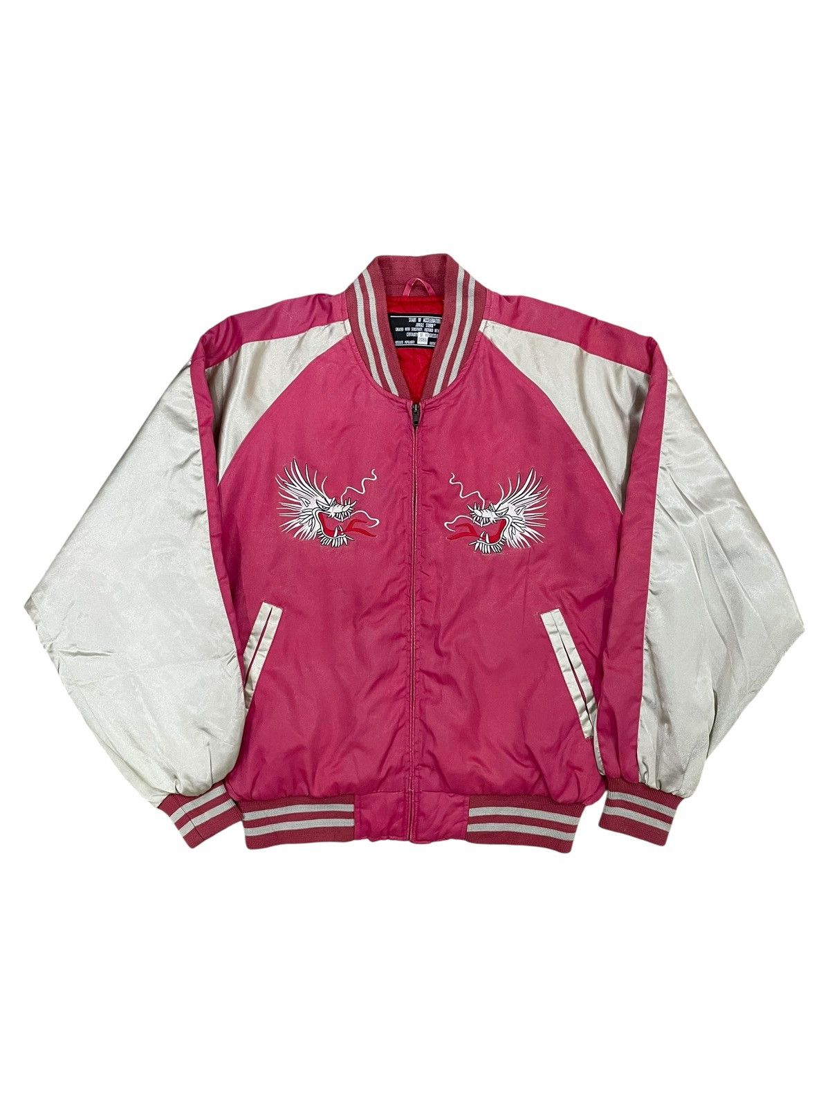 Toyo Enterprises SUKAJAN SOUVENIR EMBROIDERED JAPAN JACKET Size US L / EU 52-54 / 3 - 3 Thumbnail