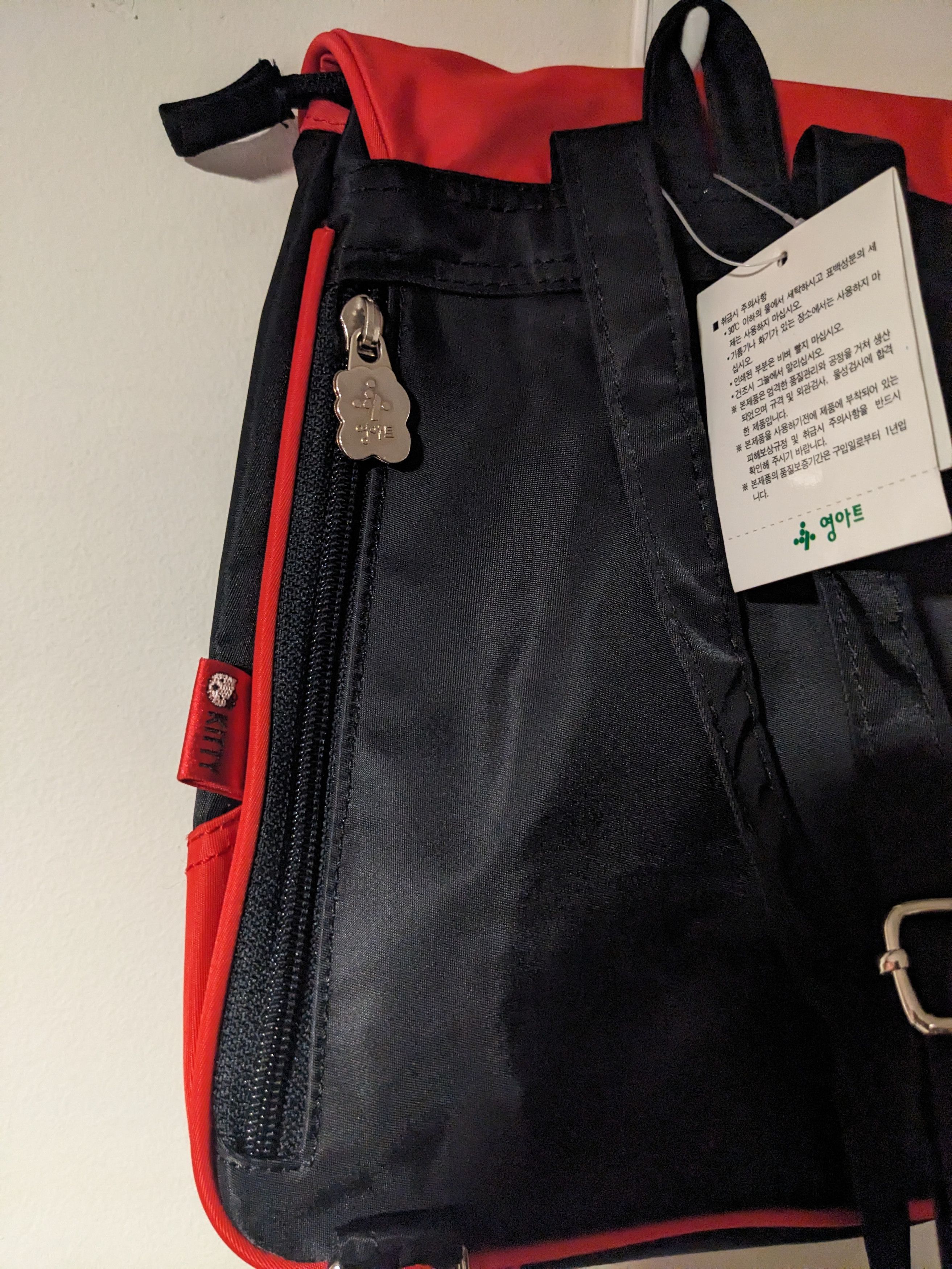 Designer × Vintage Vintage 1995 Hello Kitty Sanrio Black Backpack Size ONE SIZE - 5 Thumbnail