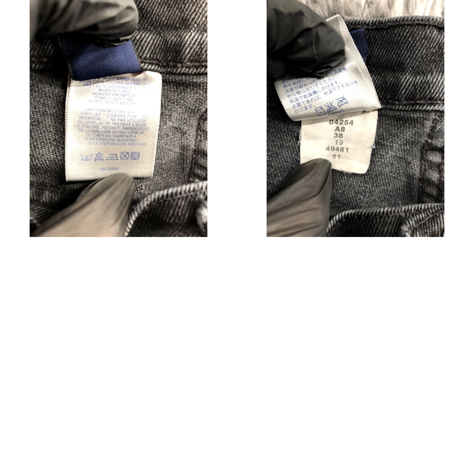 Lands' End Lands' End Jeans 38 Mens Straight 5-Pocket Denim Dark Wash Black Mid Rise Regular Fit Size US 38 / EU 54 - 9 Thumbnail
