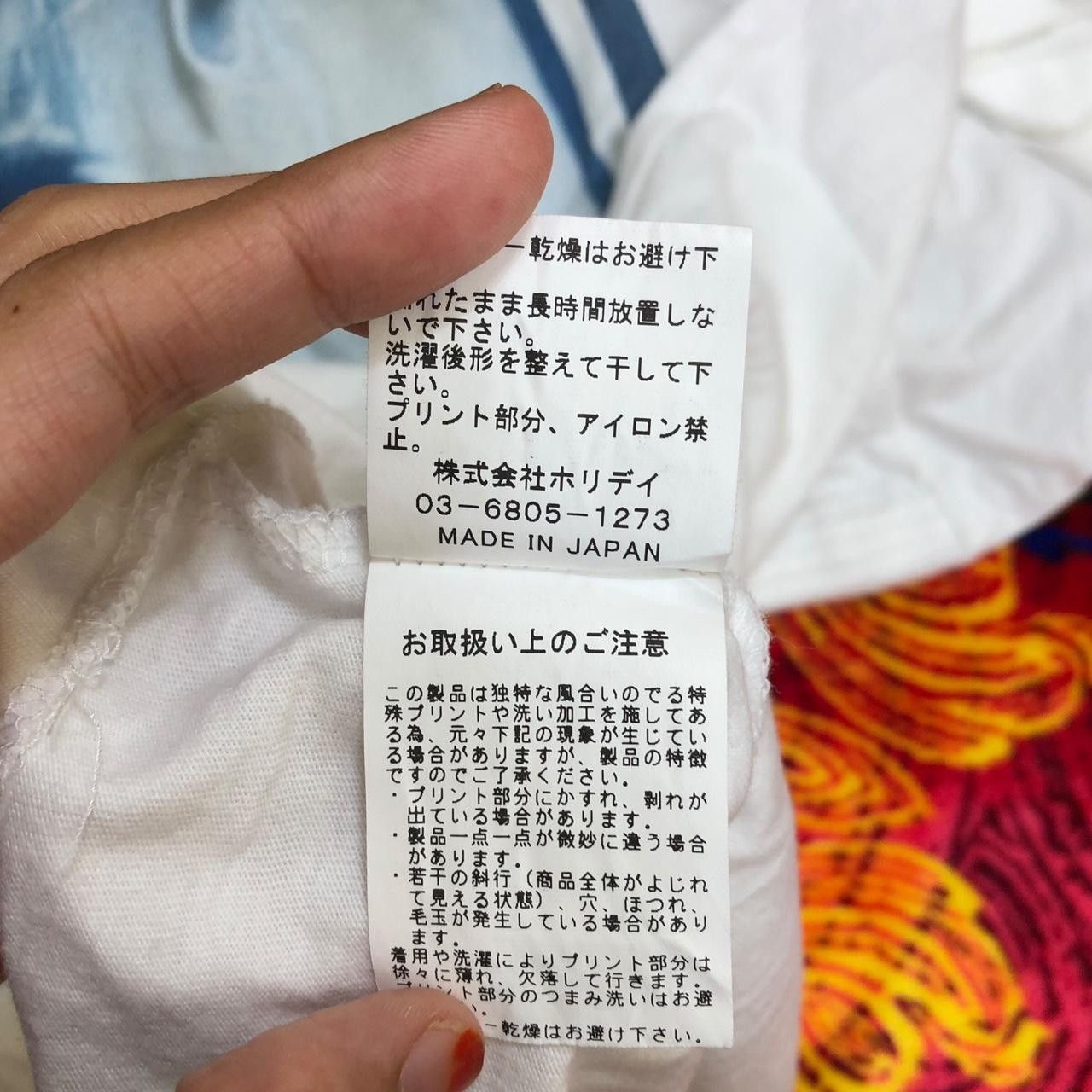 Japanese Brand HOLIDAY SUPER FINE Drink Live For Living Japan Tee Shirt Size M / US 6-8 / IT 42-44 - 7 Thumbnail