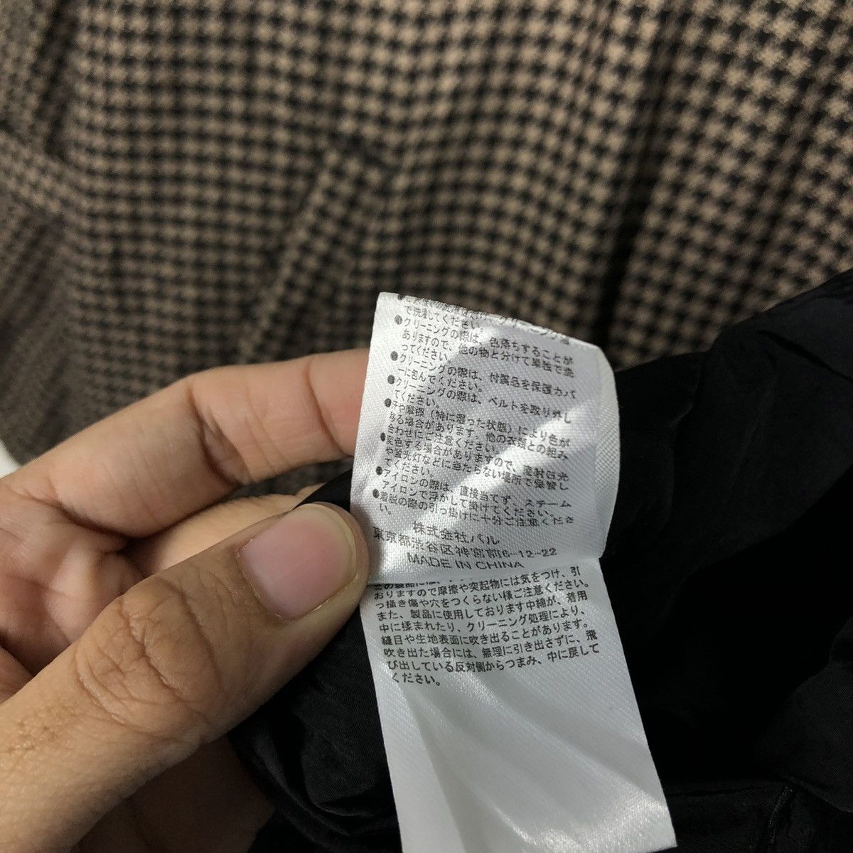 Japanese Brand 📌Long Jacket Reversible Tartan Design Kastane Issey Miyake Size US M / EU 48-50 / 2 - 23 Thumbnail