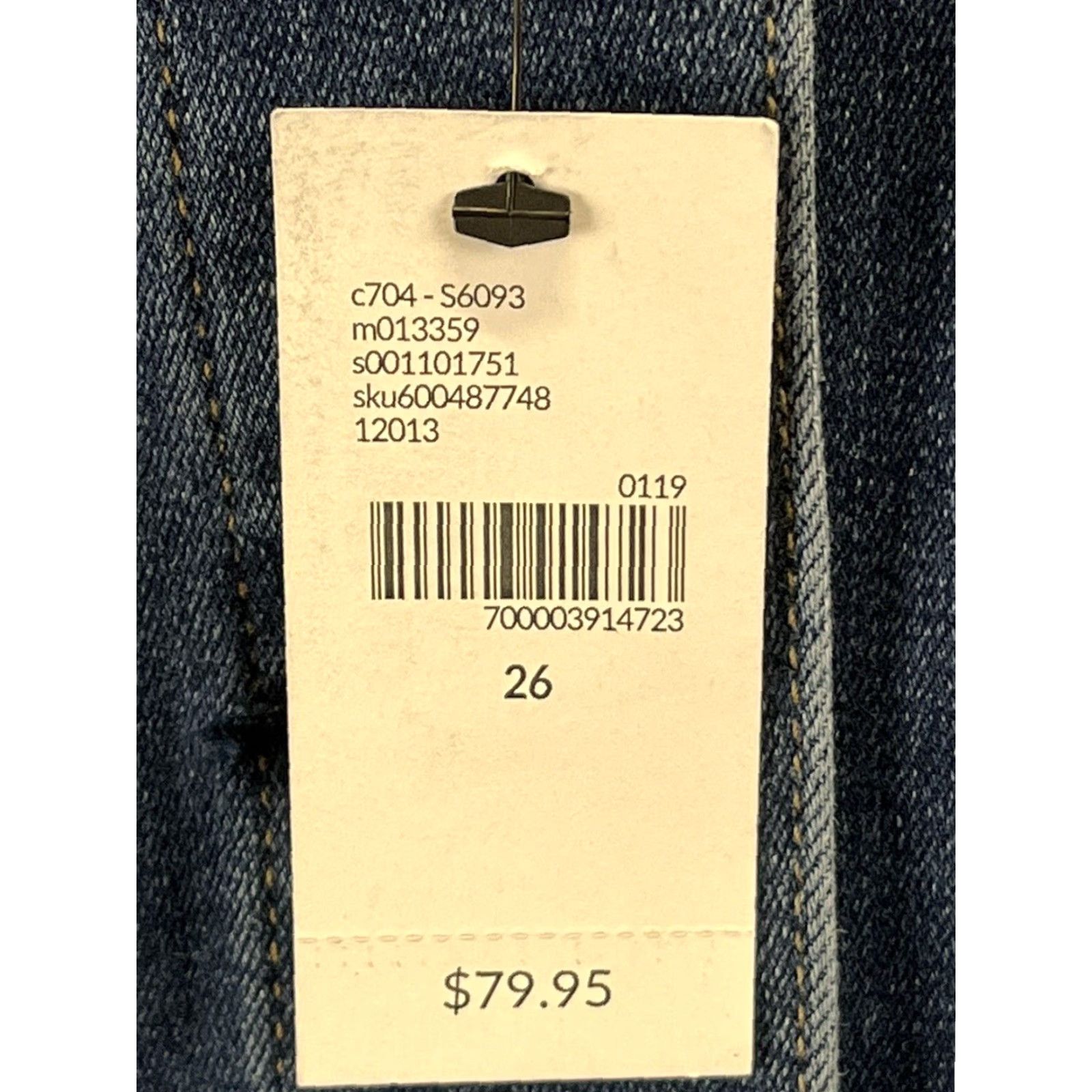 Vintage Lane Bryant Jean Denim Jacket Plus NWT 26 Stretch Band Collar Released Hem Blue Women Jacket Size 26" / US 2 / IT 38 - 7 Thumbnail