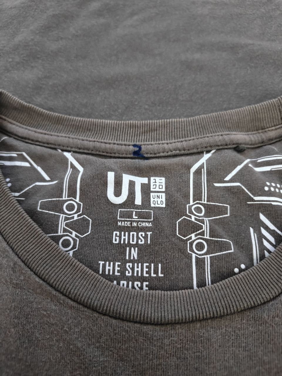 Anime Ghost in the Shell Anima T Size US M / EU 48-50 / 2 - 4 Thumbnail