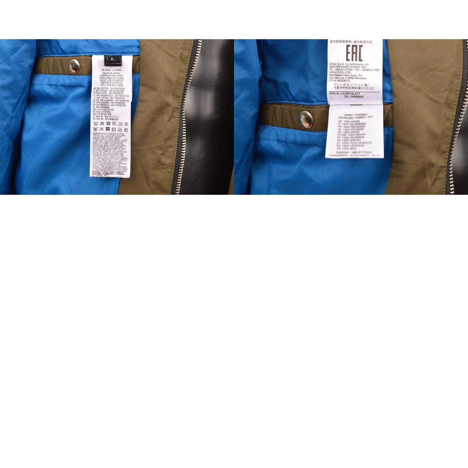 Diesel Diesel J-Glory Green Full-Zip Biker Jacket Size L Mens Size US L / EU 52-54 / 3 - 8 Thumbnail