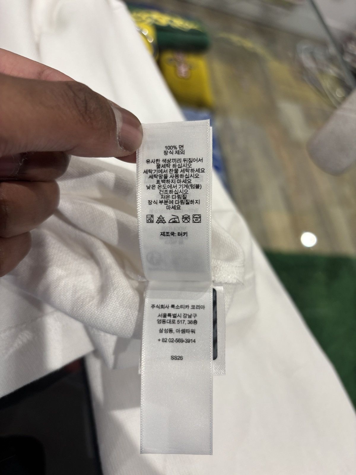 Supreme Supreme Playboy L/S Football Top White Size US L / EU 52-54 / 3 - 10 Thumbnail