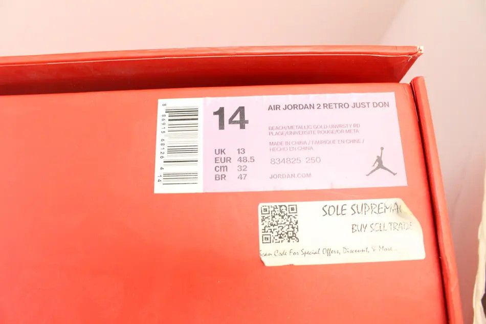 Jordan Brand Nike Air Jordan Retro 2 Don C Beach Size US 14 / EU 47 - 8 Thumbnail