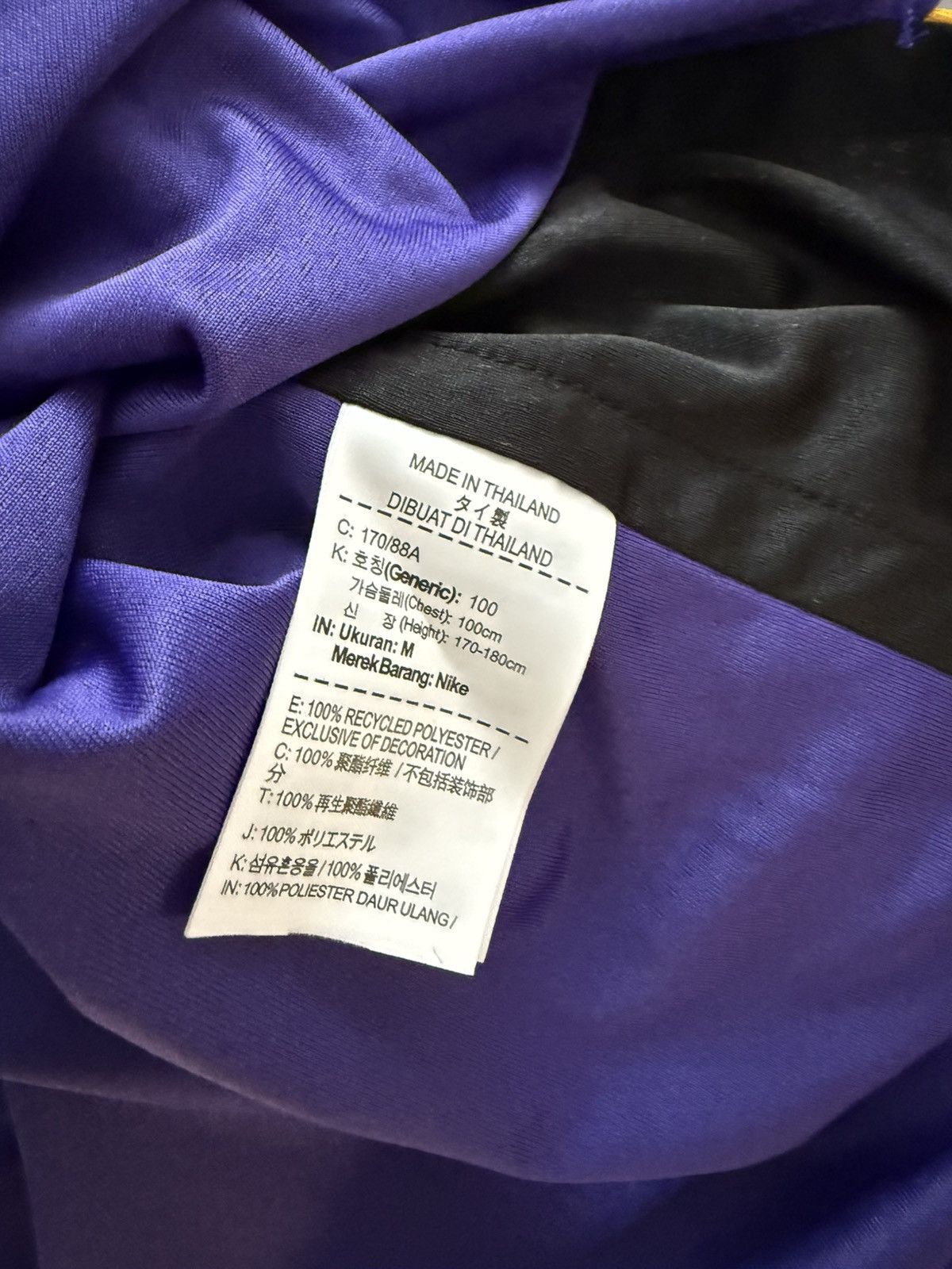 Jordan Brand LeBron James Los Angles Lakers Jersey Size US M / EU 48-50 / 2 - 5 Thumbnail
