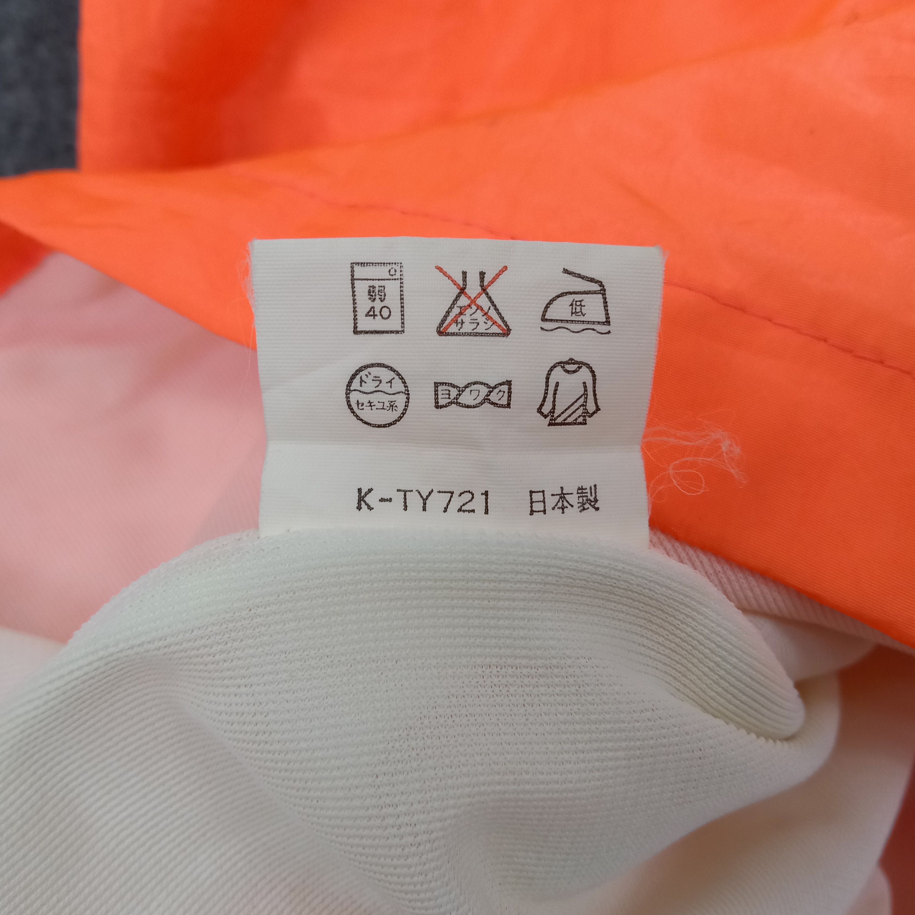 Ellesse Ellesse Boarding Ski Sports Windbreaker Jacket C253N30 Size US XL / EU 56 / 4 - 10 Thumbnail