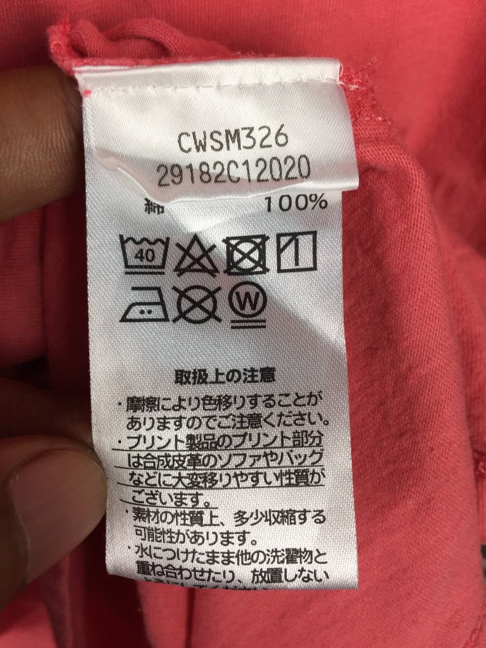 Champion Vtg Champion X E Hyphen World Gallery Minimalist Pocket Tee Size US M / EU 48-50 / 2 - 18 Thumbnail