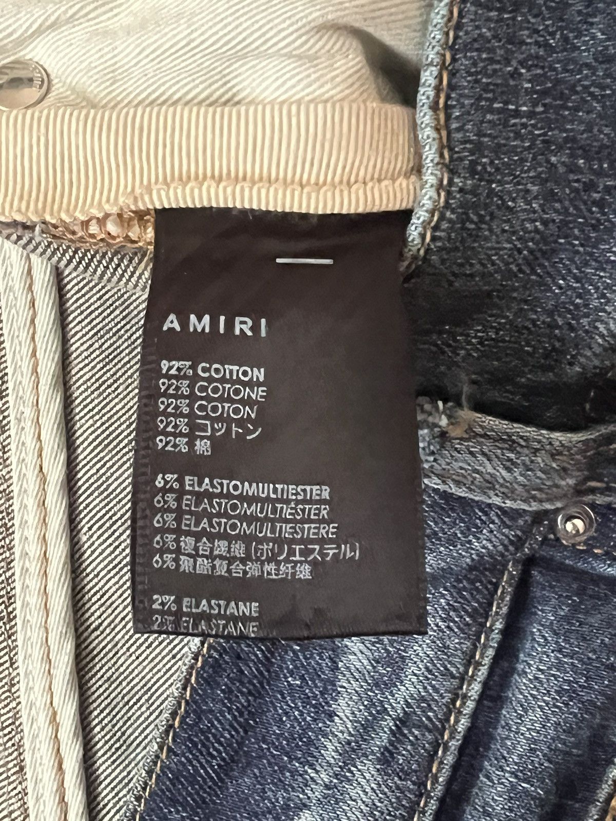 Amiri Amiri Jeans Size US 36 / EU 52 - 8 Thumbnail