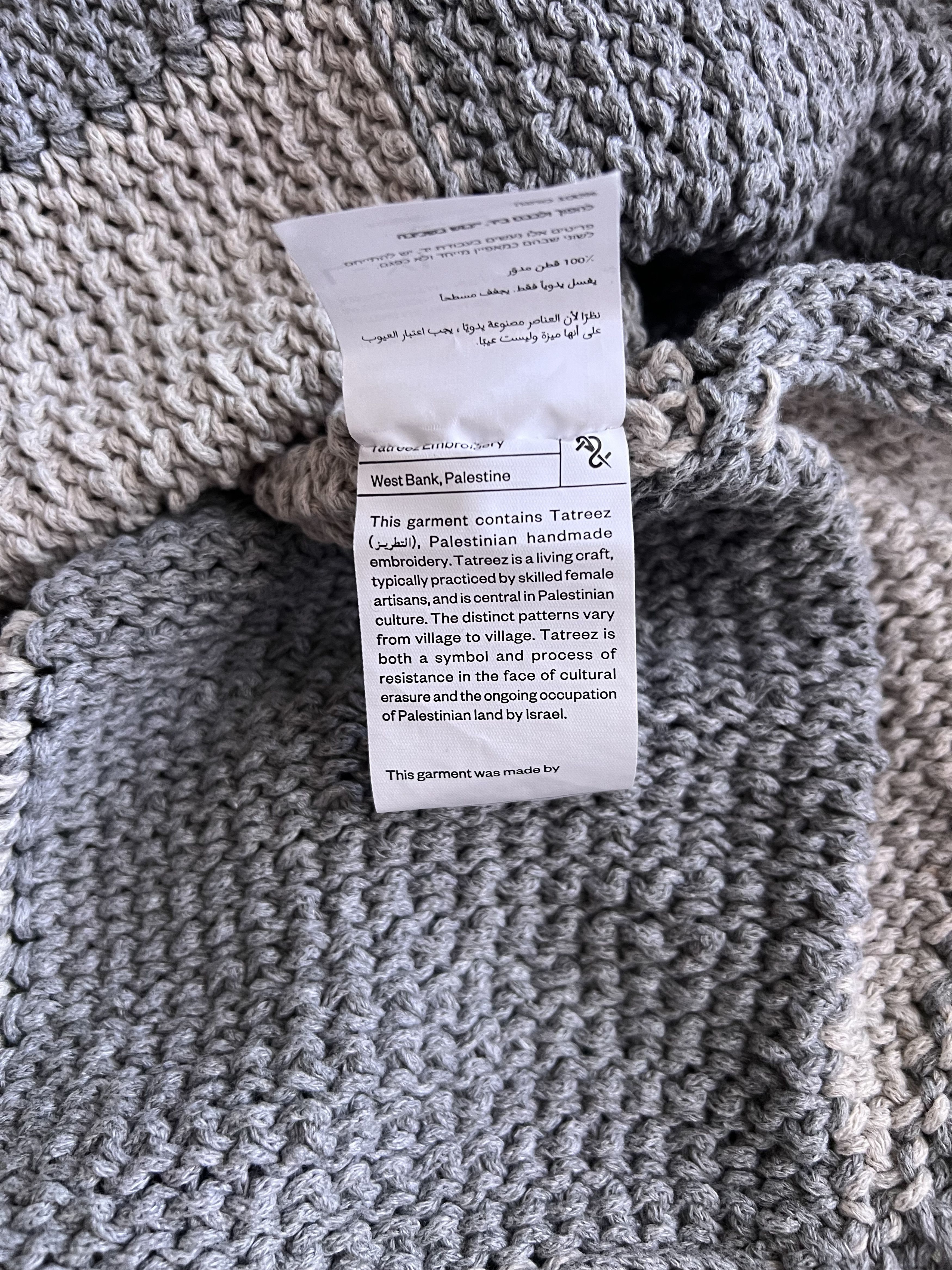Adish Adish Iota Hand Knitted Collared Sweater in Gray Size US L / EU 52-54 / 3 - 8 Thumbnail