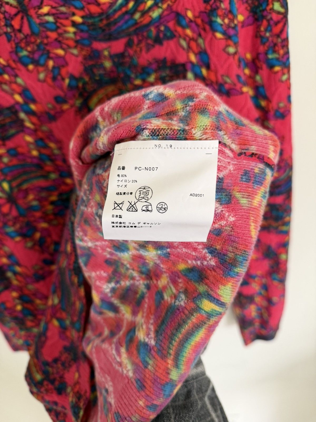 Comme des Garcons Homme Plus Comme des Garcons Homme Plus 2001 Archive Sweater Size US M / EU 48-50 / 2 - 6 Thumbnail