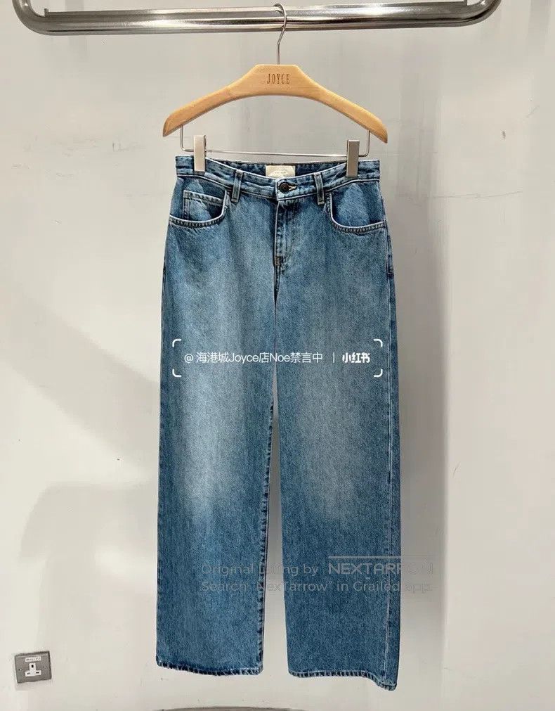 The Row The Row Hot style jeans Size 26" / US 2 / IT 38 - 1 Thumbnail