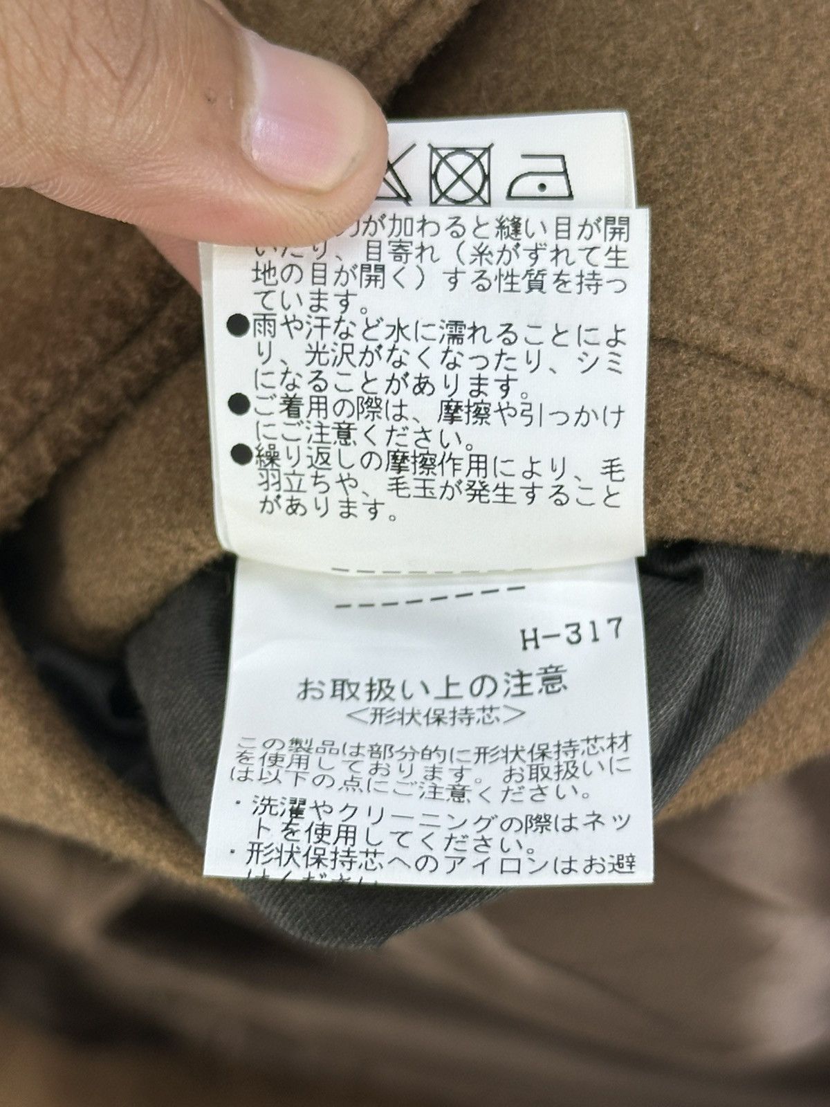 Tornado Mart Zero by Tornado Mart Wool Coat Hooded Jacket Size US M / EU 48-50 / 2 - 14 Thumbnail