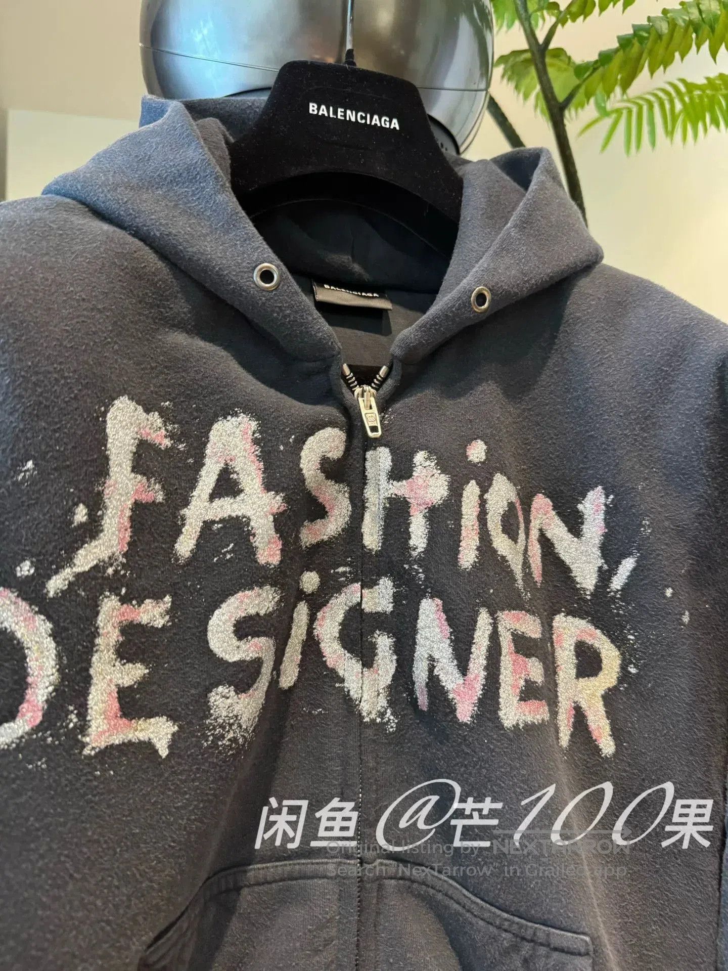 Balenciaga Balenciaga Fashion Designer Zip Jacket. Size US S / EU 44-46 / 1 - 2 Thumbnail