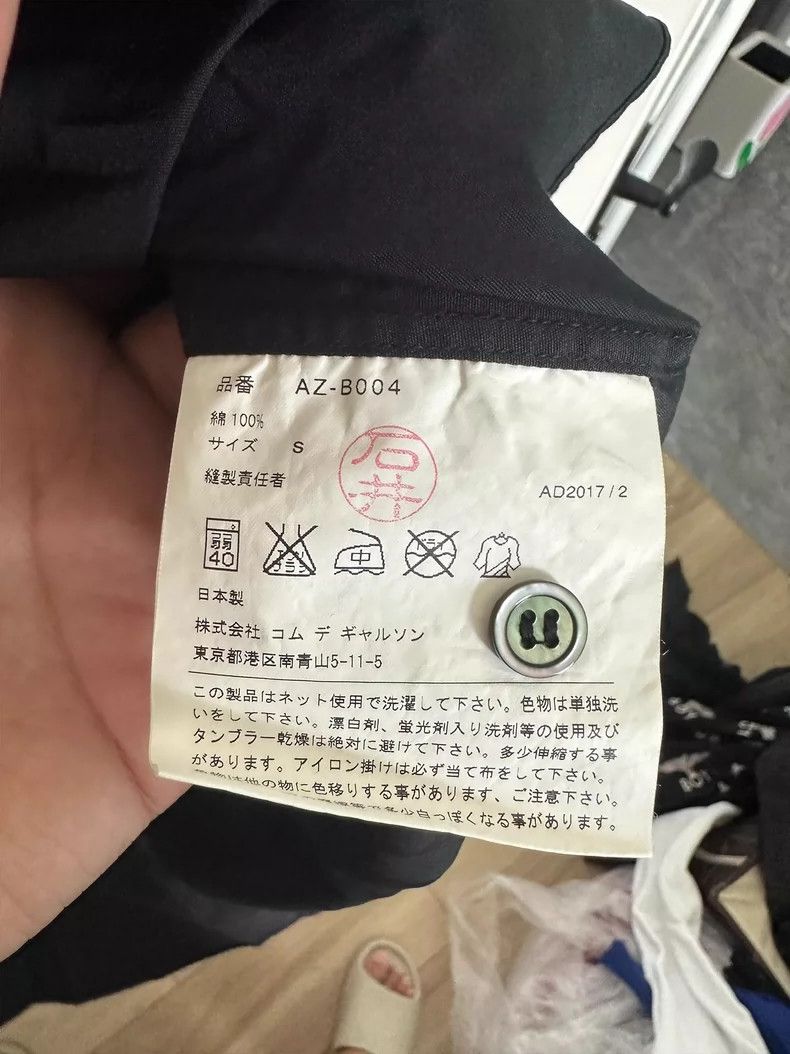 Comme des Garcons Comme Des Garcons Black Classic Shirt 2505-Nextarrow Size US S / EU 44-46 / 1 - 2 Thumbnail