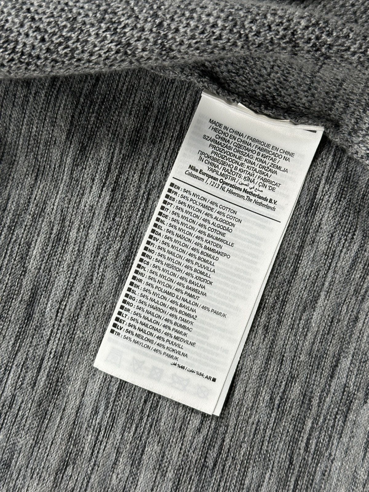 Nike Nike Tech Knit Bomber Jacket Grey Heather Y2K Archive Size L Size US L / EU 52-54 / 3 - 11 Thumbnail