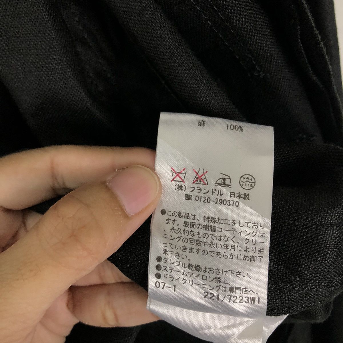 Japanese Brand 🔥RARE WORK JACKET SOUK MADE IN JAPAN INSPIRE RAFF SIMONS Size US M / EU 48-50 / 2 - 14 Thumbnail