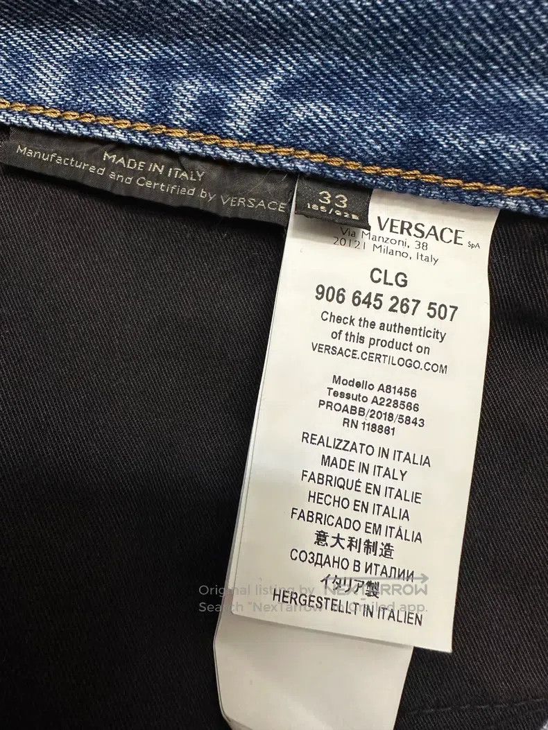 Versace Versace Graffiti jeans all over the print Size US 33 - 7 Thumbnail