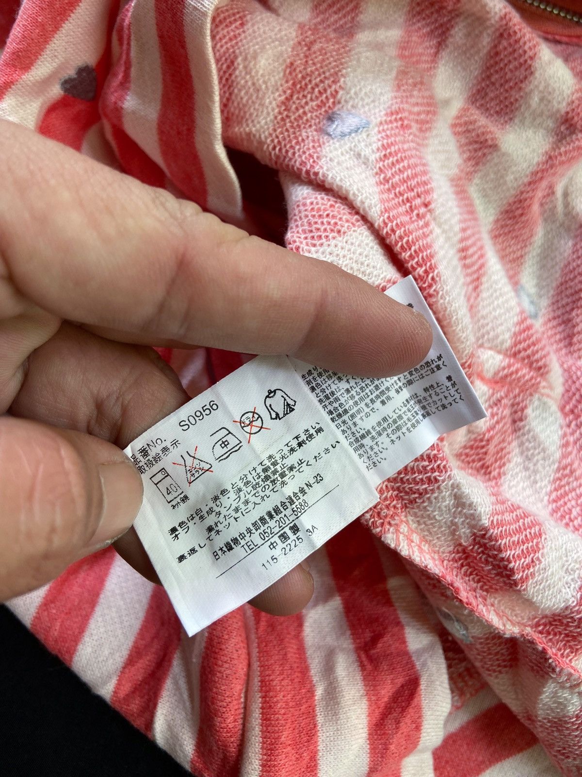 Japanese Brand JAPANESE FORTUNE COOKIES LOVES STRIPED ZIP HOODIE Size US S / EU 44-46 / 1 - 9 Thumbnail