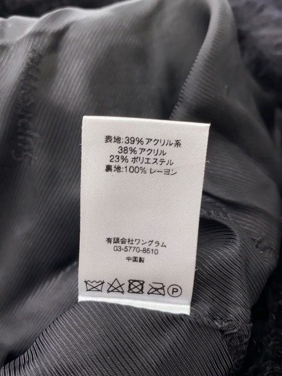 Hysteric Glamour Hysteric Glamour x Supreme Polyester Fur Coat Black Size US S / EU 44-46 / 1 - 4 Thumbnail
