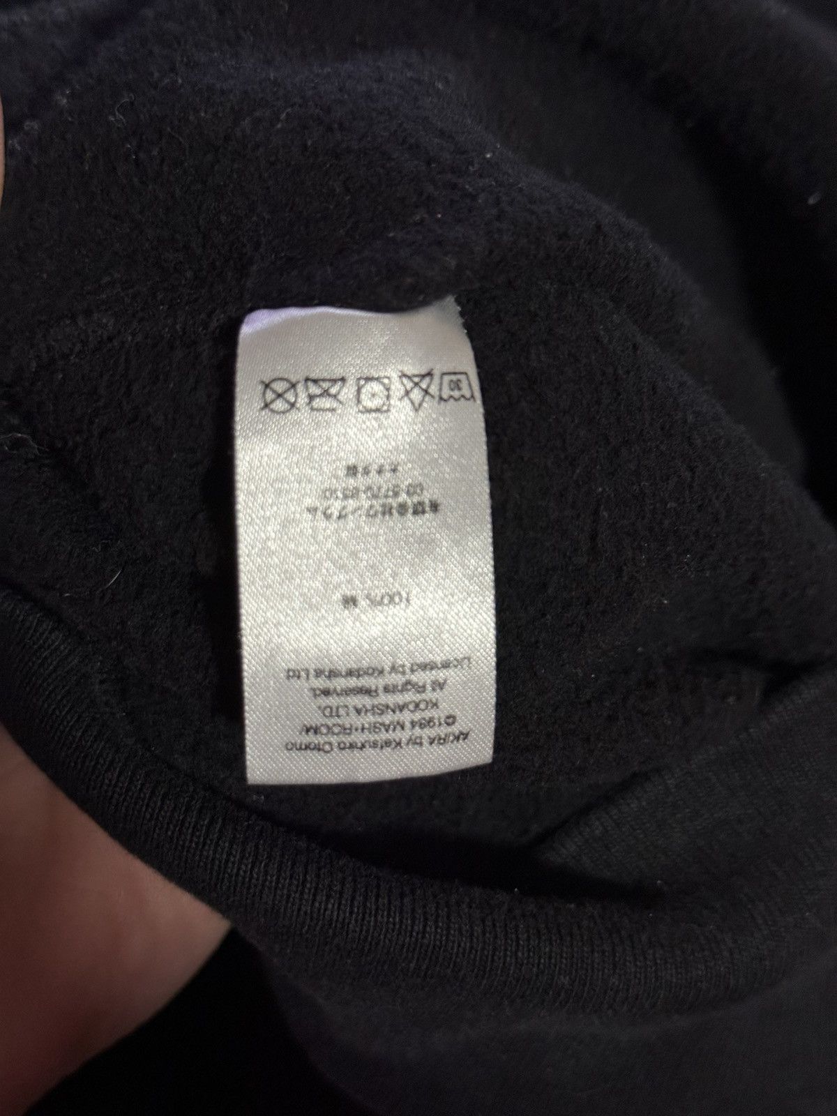 Supreme Supreme Akira Arm Hoodie Size US L / EU 52-54 / 3 - 7 Thumbnail