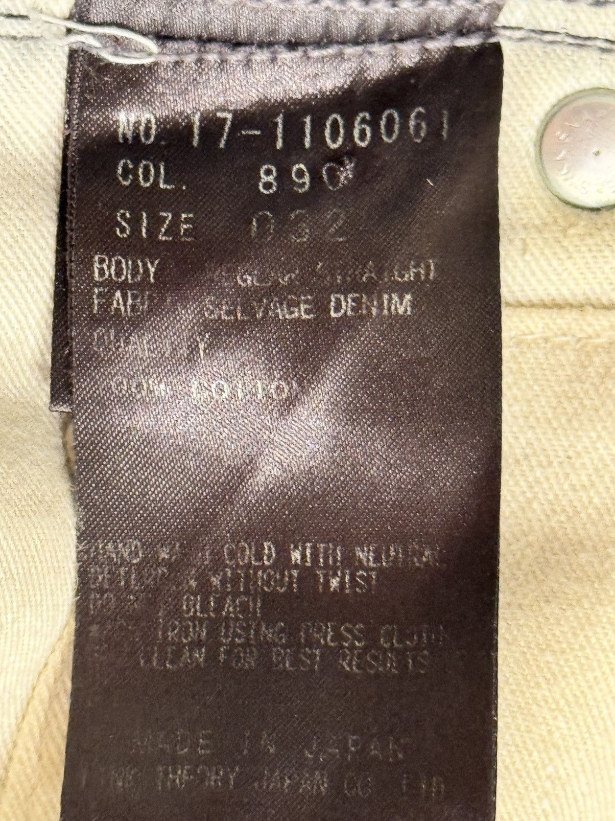 Helmut Lang RARE Limited Edition HELMUT LANG JEANS made in JAPAN Size US 32 / EU 48 - 10 Thumbnail