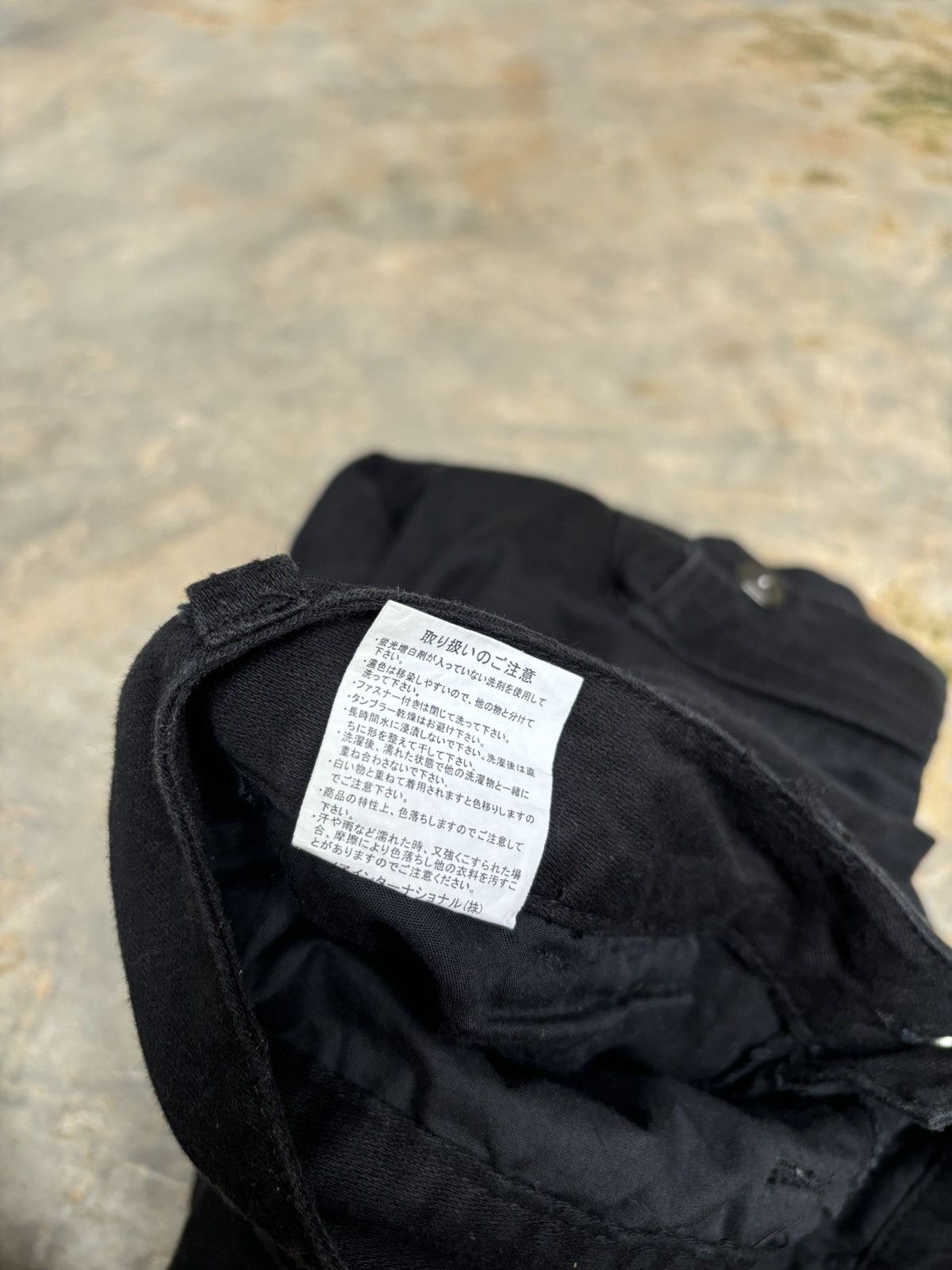Hysteric Glamour Y2k Lowbox Multi pocket Ifsixwasnine Lgb Punk Style Pants Size US 32 / EU 48 - 9 Thumbnail