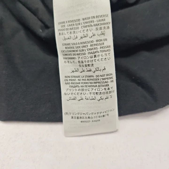 Gucci Gucci Gucci Oversized Logo T-Shirt for Men and Women -2506 Size US L / EU 52-54 / 3 - 5 Thumbnail