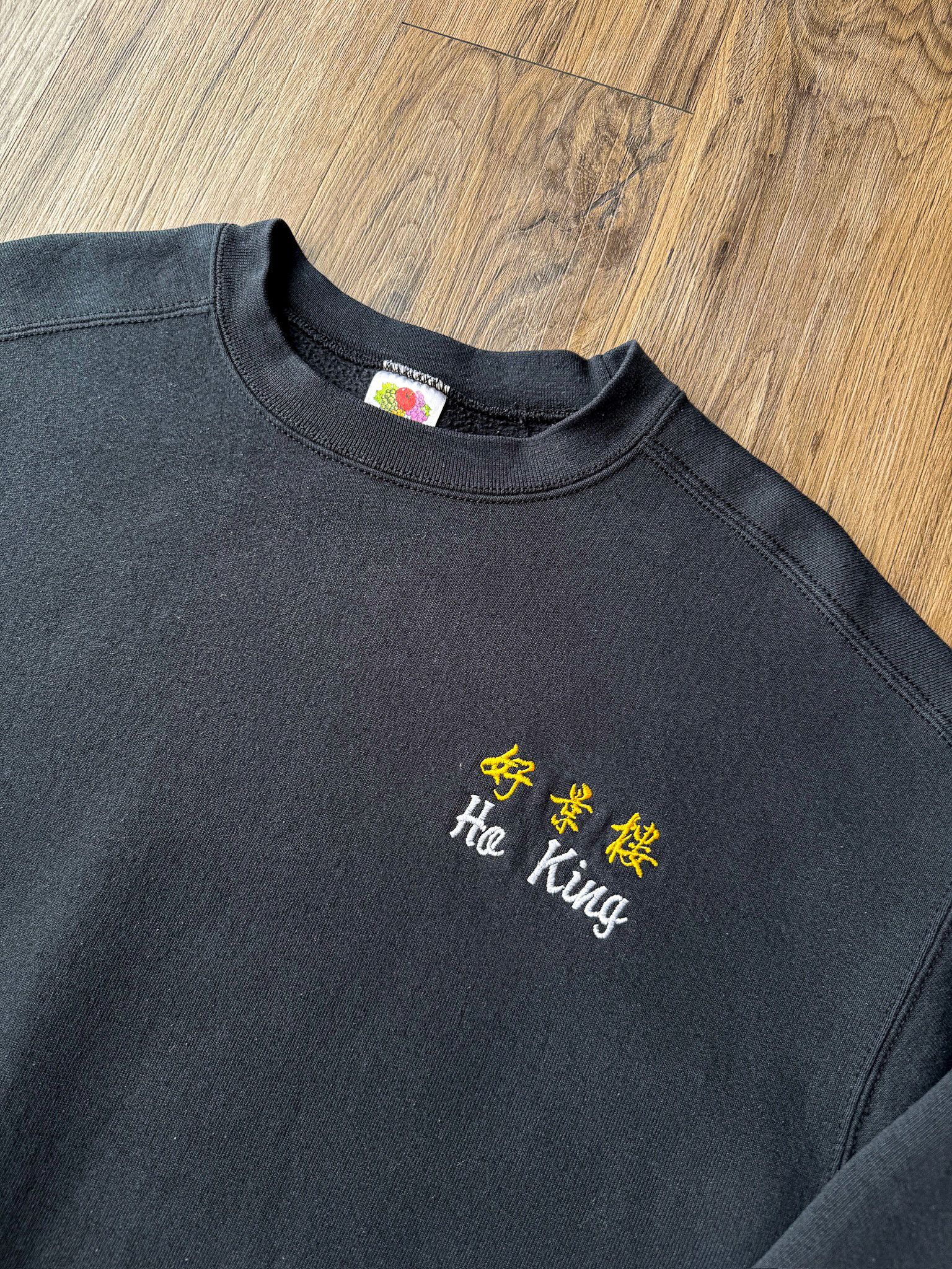 Fruit Of The Loom Vintage Fruit of the Loom Heavy Cotton Sweatshirt Black Size US XL / EU 56 / 4 - 2 Thumbnail