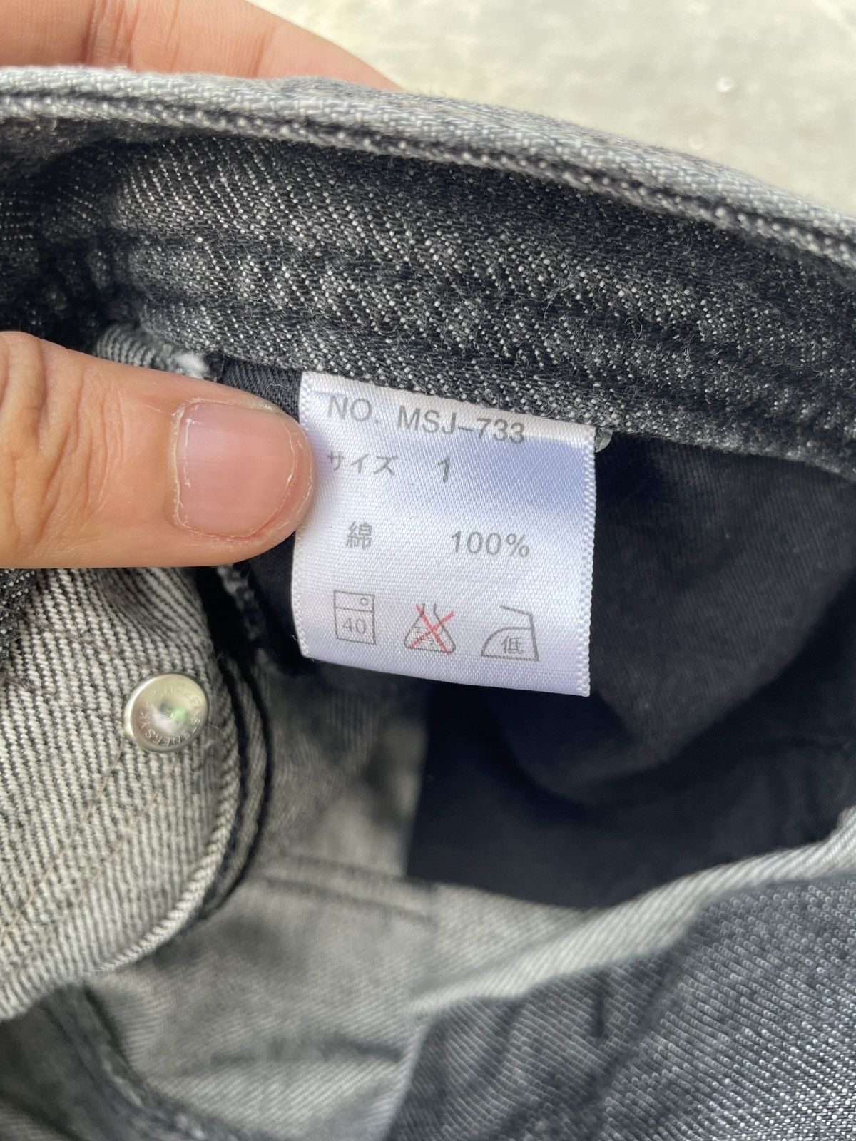 BUFFALO BOBS 💥RARE💥BUFFALO JEANS WHISKER BEAUTIFUL WASH Size US 30 / EU 46 - 4 Thumbnail