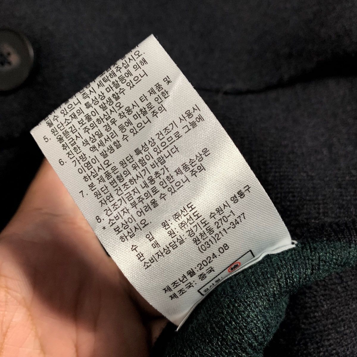 Japanese Brand Paul & Joe Double Side Hooded Scraft Cardigan Monogram Size US XXL / EU 58 / 5 - 12 Thumbnail