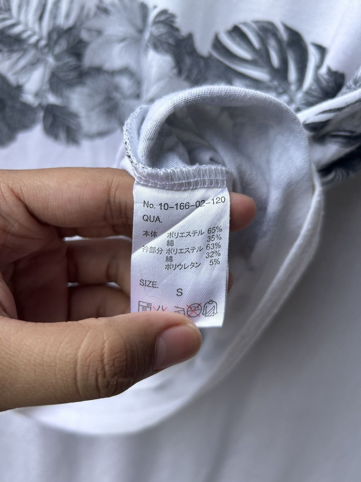 20471120 Antiqulothes japanese brand flowers archive shirt Size US S / EU 44-46 / 1 - 7 Thumbnail