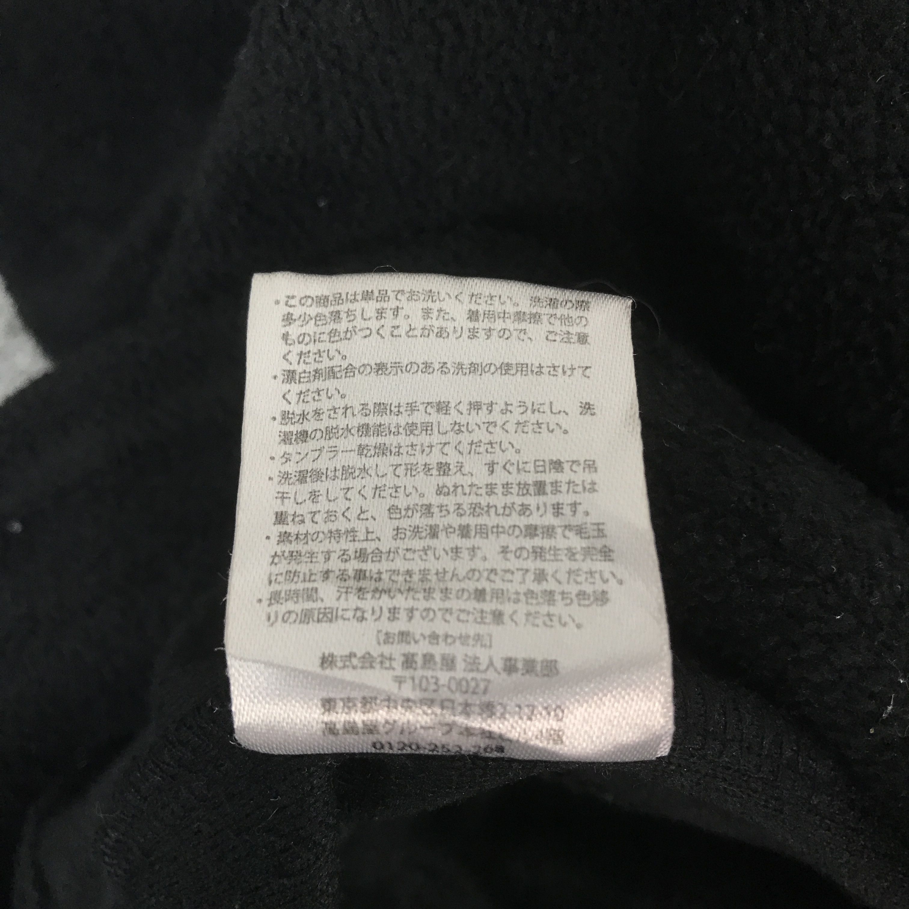 Japanese Brand Fuso Mitsubishi track racing fleece jacket K50B24 Size US M / EU 48-50 / 2 - 12 Thumbnail