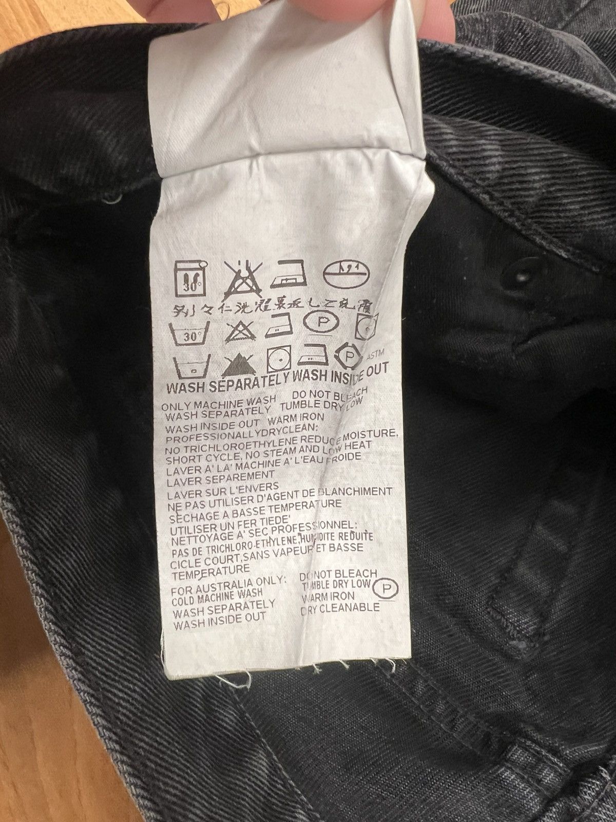 Helmut Lang 2005 Helmut Lang Bubble Wrap Jeans Size US 34 / EU 50 - 10 Thumbnail