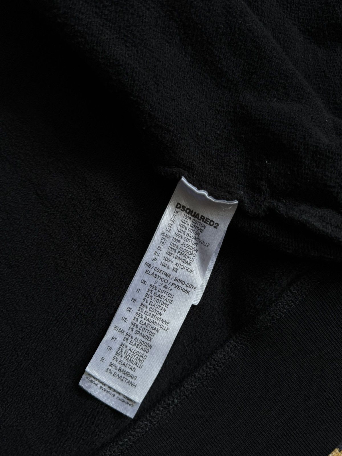 Dsquared2 Dsquared2 Icon Zip-Hoodie Size US XS / EU 42 / 0 - 10 Thumbnail