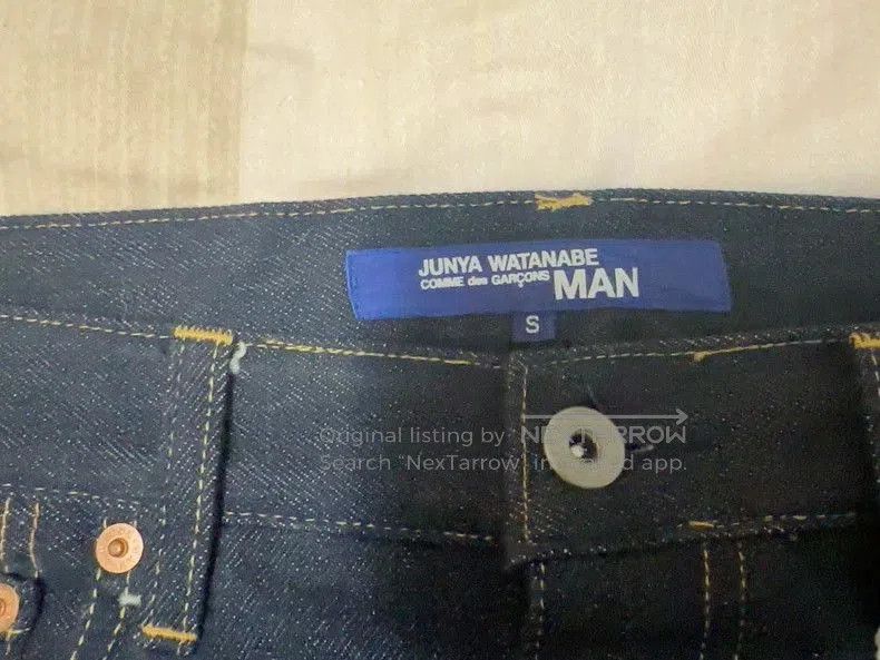 Junya Watanabe JUNYA WATANABE CDG Cropped Denim Jeans. Size US 32 / EU 48 - 3 Thumbnail