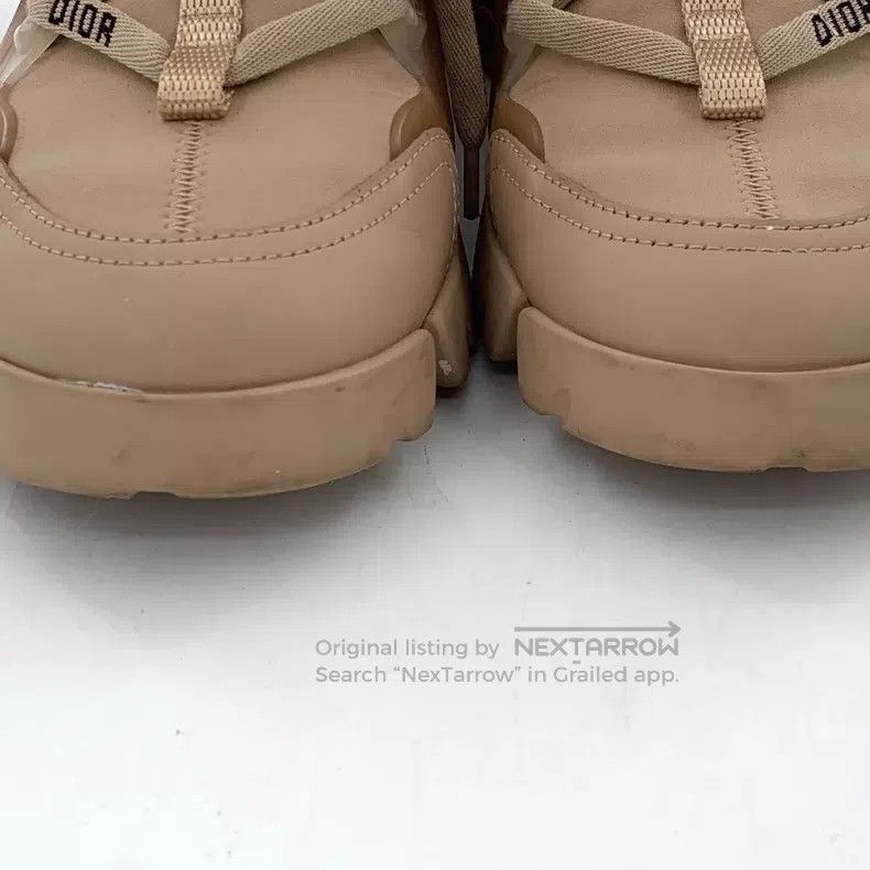 Dior Dior Brown lambskin lacing casual low-top sneakers Size US 5 / IT 35 - 8 Thumbnail