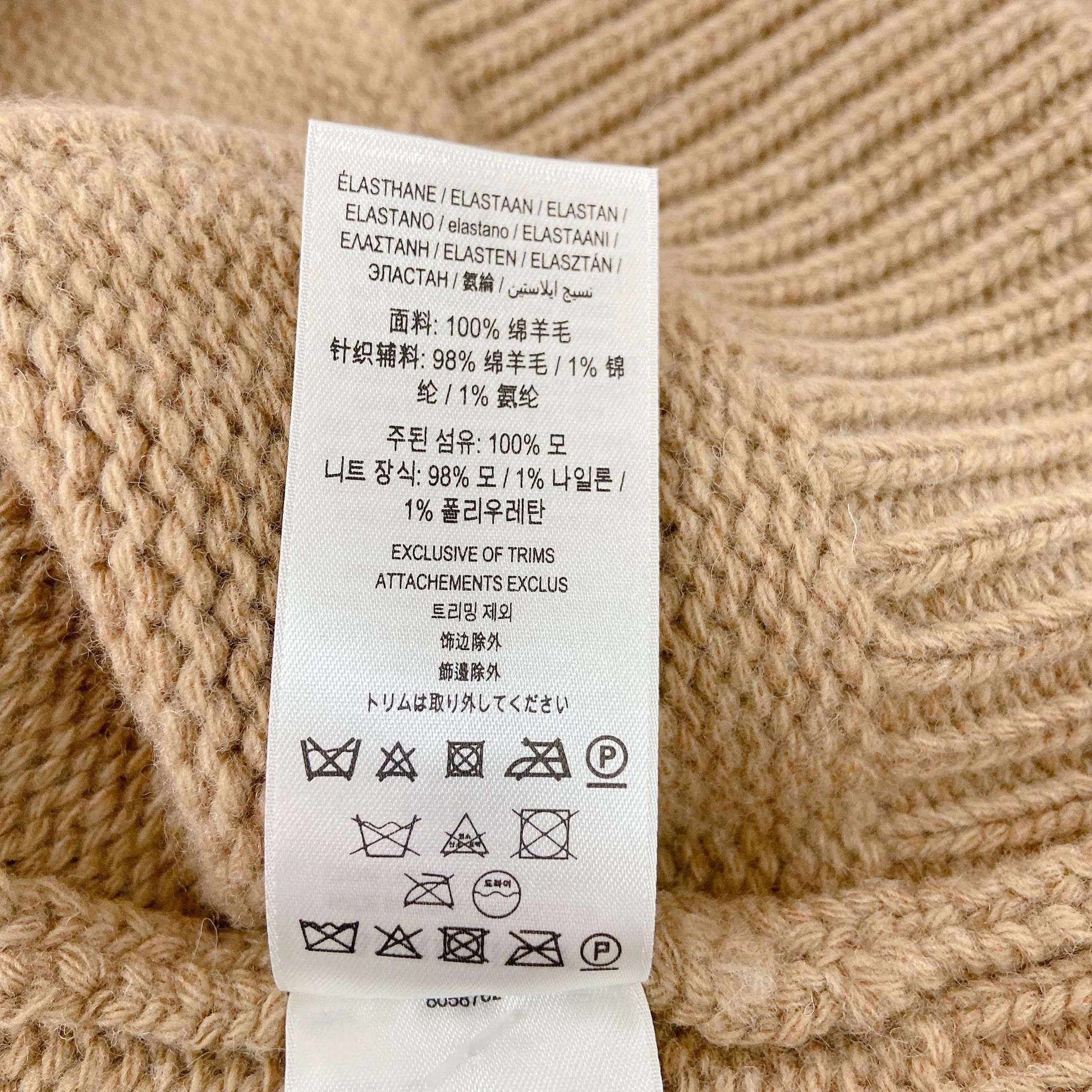 Burberry Burberry Horseferry Embroidery Cardigan L Size US L / EU 52-54 / 3 - 8 Thumbnail