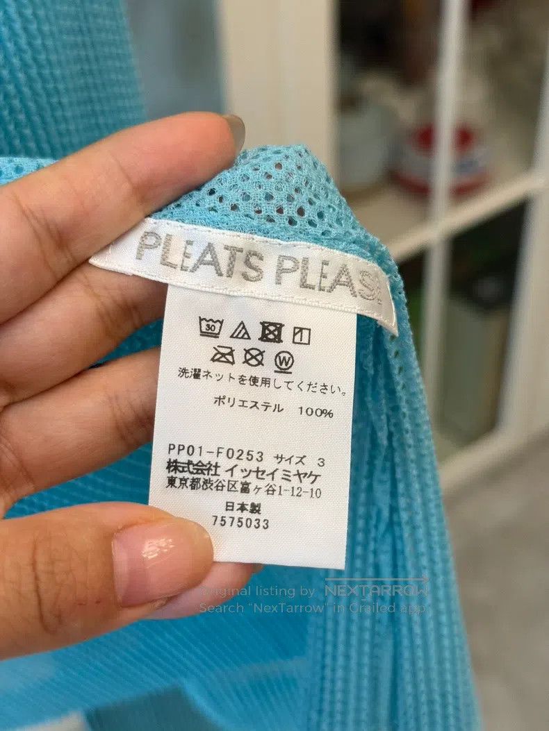 Issey Miyake Issey Miyake Blue Tatami-Style Cardigan Coat Size L / US 10 / IT 46 - 2 Thumbnail
