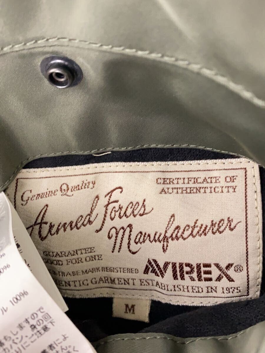 Avirex Avirex Plain Polyester Flight Jacket Green Size US M / EU 48-50 / 2 - 3 Thumbnail