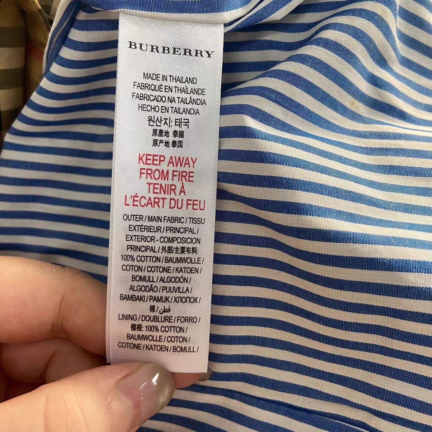 Burberry Burberry Classic Check 14Y Jacket 95 New Size XS / US 0-2 / IT 36-38 - 4 Thumbnail