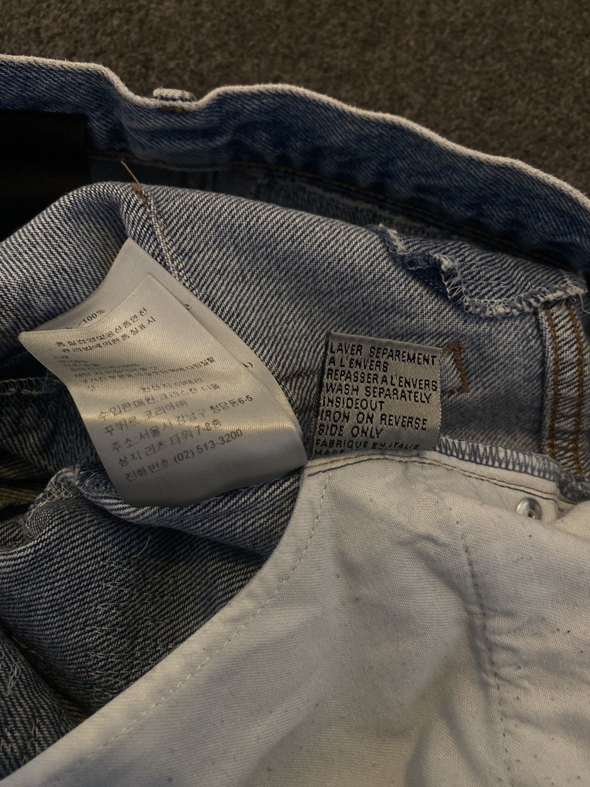 Dior Dior homme SS06 “rip repair” by Hedi Slimane Size US 31 - 9 Thumbnail
