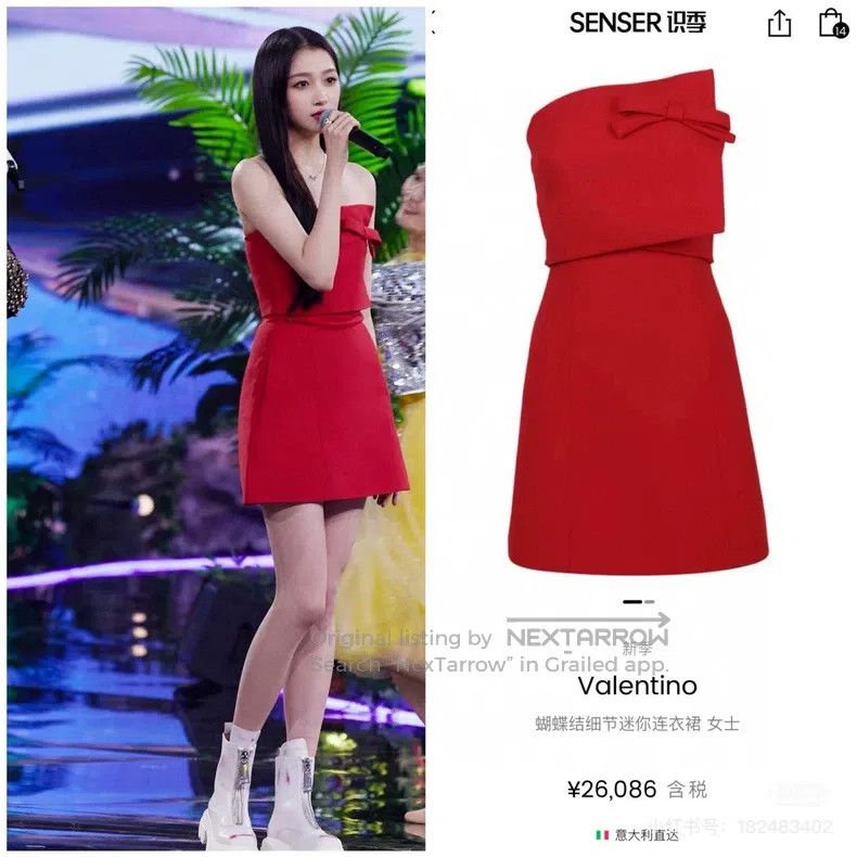 Valentino Valentino Dress bandeau dress Size M / US 6-8 / IT 42-44 - 8 Thumbnail