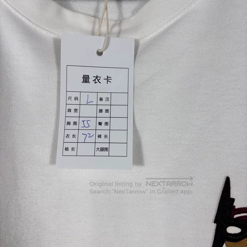 Hermes Hermes White short-sleeved T-shirt with a small horse head Size L / US 10 / IT 46 - 3 Thumbnail